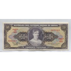 BRASIL 5 CENTAVOS RESELLADO BILLETE SIN CIRCULAR, UNC